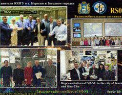 RX de PP5WA de GG52tn 2018-07-06 UTC 15.51.29