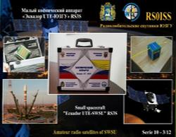 SSTV Image received at 7/7/2018 05:05 UTC over IO80gr - G7HCE