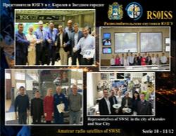 SSTV Image received at 8/7/2018 05:53 UTC over IO80gr - G7HCE