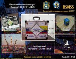 SSTV  IMAGE RECEIVED @ 0307UTC .. FK90fd