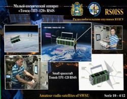 SSTV Image received at 9/7/2018 08:10 UTC over IO80gr - G7HCE