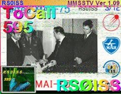 ISS SSTV Over Brazil - PP6EOJ