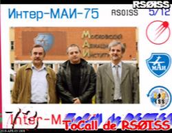 M6EWF London 18.08UTC