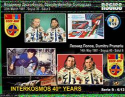 Singapore  11-4-18, 14:43 UTC by 9V1SV.