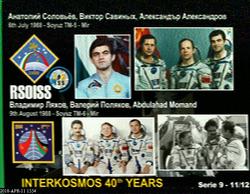 Tunbridge Wells UK JO01 11 Apr 2018 16.54 hrs M0NLP