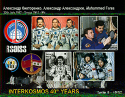 SSTV Images from @RS0ISS by FT-817 and 3 el arrow in IO64XM at 17:30z 11/04/2018