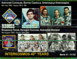 ISS SSTV