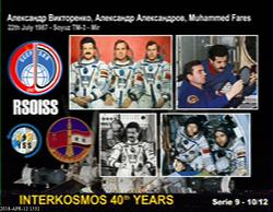 Singapore  12-4-18, 15:32 UTC by 9V1SV.