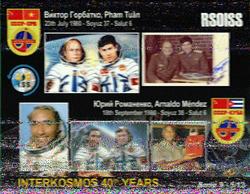 Second pass First pic sstv decode by 9W2VRD from West Malaysia