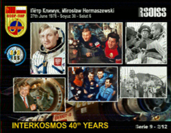 FT817+3-el arrow at IO64 16:30z С Днём Космонавтики!