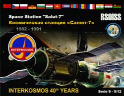 ISS SSTV RX from West Malaysia 12/4/2018 15:27UTC de 9W2VRD