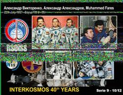 ISS SSTV 13/04/2018 12:36
