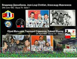 ISS SSTV 13/04/2018 14:15