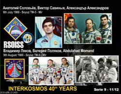 Singapore  13/4/18, 14:33 UTC by 9V1SV.