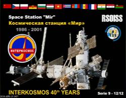 Singapore  13/4/18, 14:37 UTC by 9V1SV.