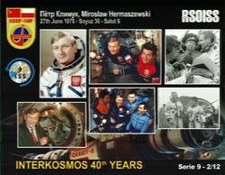 ISS SSTV RX from West Malaysia 14/4/2018 13:46UTC de 9W2VRD