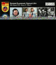 ISS SSTV RX from West Malaysia 14/4/2018 13:49UTC de 9W2VRD