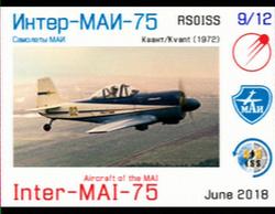 07/06/2018 15:09 utc  IN87LP