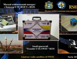 20180701T0355z SV2HWM KN10lo