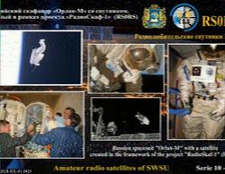 Ground Station YB8XM, From  Ambon Island