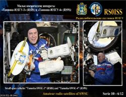 SSTV Image from ISS over Singapore   8th July 2018,04:42 UTC by 9V1SV. 