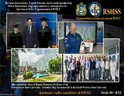 ISS SSTV Download Brisbane Australia VK4FOZZ