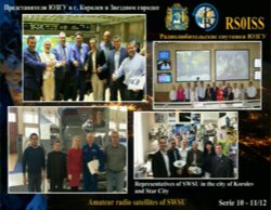 SSTV Image received 8/7/2018 05:54 UTC locator JN15nj