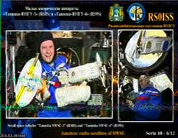 ISS SSTV Download Brisbane Australia VK4FOZZ