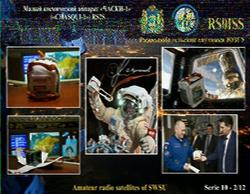 SSTV  IMAGE RECEIVED @ 0302UTC .. FK90fd 