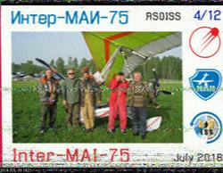 30. JULY 2018 - 16:25 UTC - OE60200755 - JN77sn