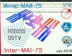 Tunbridge Wells UK JO01 30 july 2018 19.37 hrs M0NLP