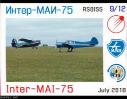 Singapore 31 July 2018, 19:07 UTC by 9V1SV.