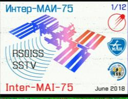  Inter-MAI-75 1/12 THAILAND, HS6TGY