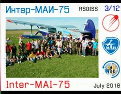 31-7-2018 1845utc - pd7bdn