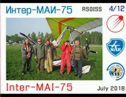 31-7-2018 1842utc - pd7bdn