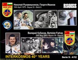 TX-ISS - RX-CS8ABI - Azores