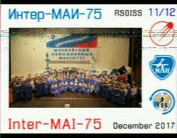 TA1BM Ismail Karadas 08:12:2017 16:41