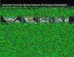 TA1BM from ISTANBUL 12/04/2018 Ismail Karadas