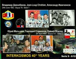 TA1BM from ISTANBUL 14/04/2018 Ismail Karadas