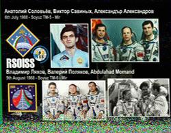 ISS SSTV over Nána, Slovakia - 13.04.2018 - 12:41 UTC