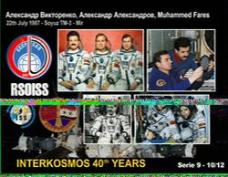 G7HCE received SSTV image 10/12 on 13/4/2018 12:36 UTC pass over IO80GR