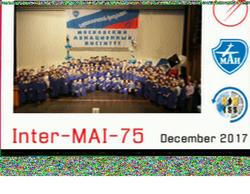 Image sstv received 08-12-2017 16:38 utc. IW9DNS