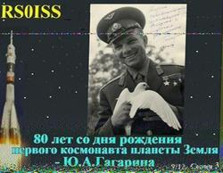 Pic copied in Tandil City