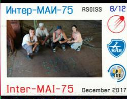 Nána, SLOVAKIA - 7 Dec 2017 - 17:31 UTC 