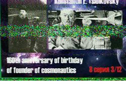 ta1bm sstv iss