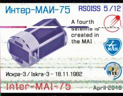 ISS 2nd Uk pass 15th April