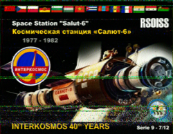 K9BIR ISS SSTV 7/12 April 12th, 2018