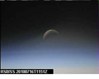 From ISS 16.07.2010. The moon on foto, i guess.