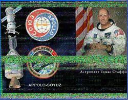 ISS SSTV - 4X4LF - Kissufim Israel - Recorded 2015/07/18 2114UTC