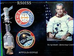 ISS SSTV - 4X4LF - Kissufim Israel - 2015-07-18 2245UTC